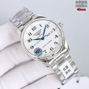 Longines Master Collection 40mm Super Clone Watch with Cash on Delivery 1035130951