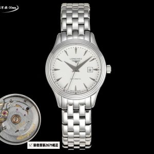 Longines Flagship 30mm Super Clone Watch with Premium 2671 Calibre 1138076692 - side view | Flagship