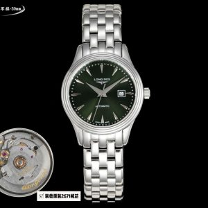 Longines Flagship 30mm Super Clone Watch with Cash on Delivery 1138076690 - side view | Flagship