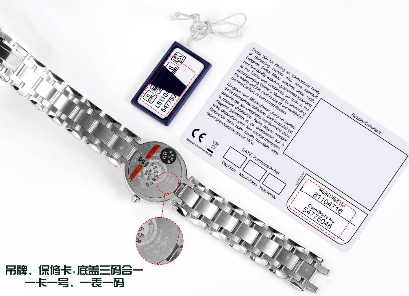 5-30.jpg Elegant Longines La Grande Classique Ladies' Super Clone Watch with COD 1116087439 - detailed view